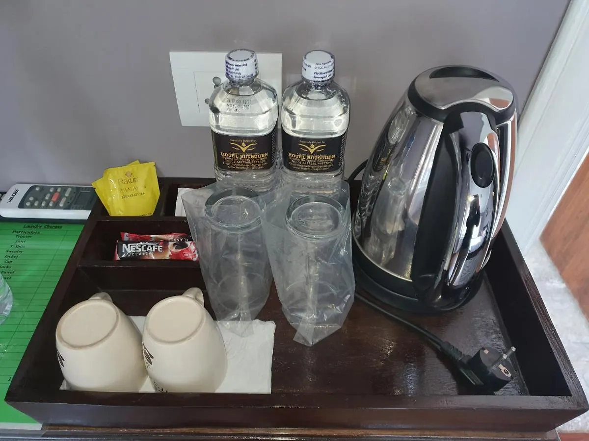 Butsugen Hotel Kathmandu